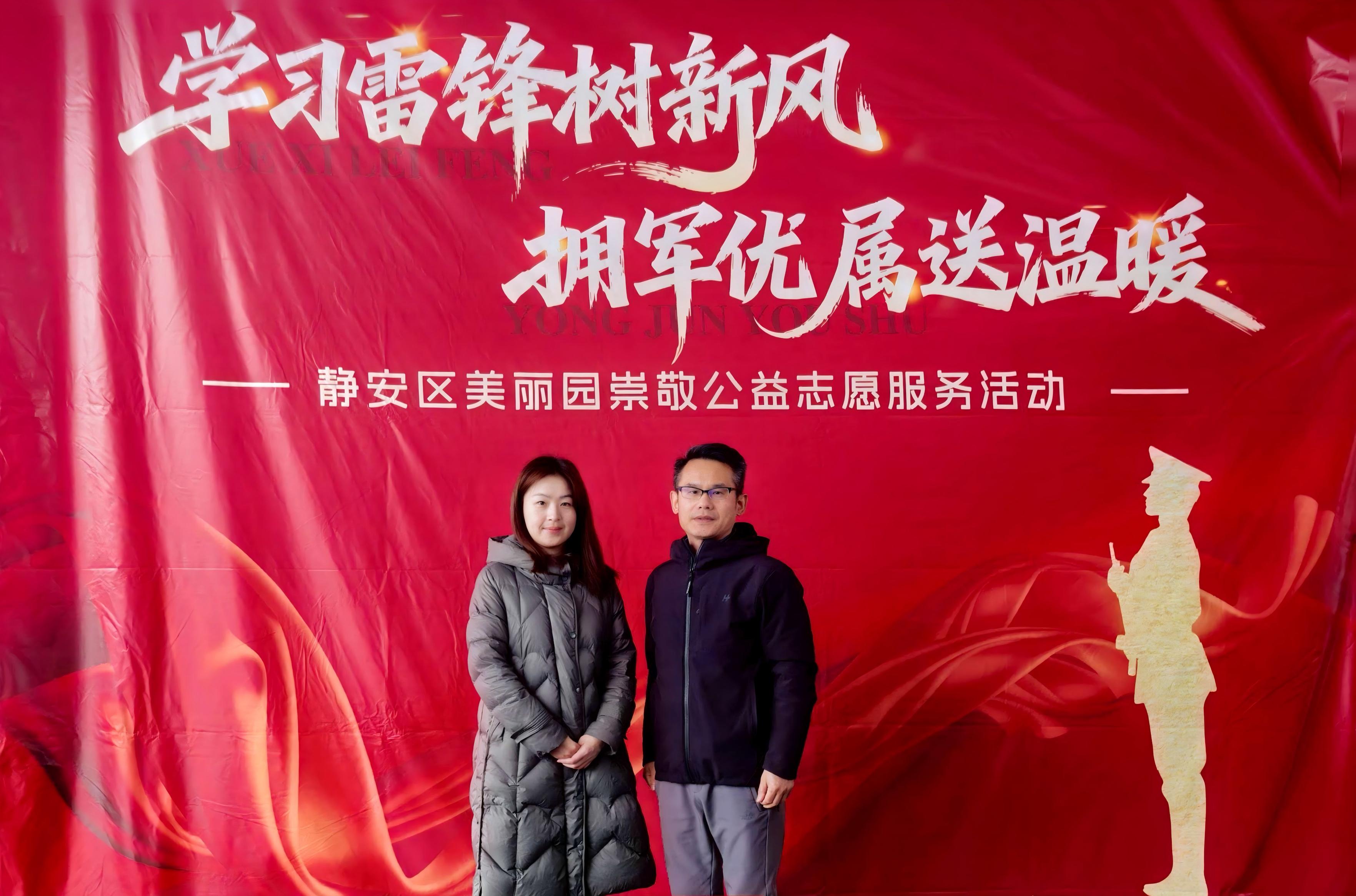 微信图片_20260306134303_226_196(1)