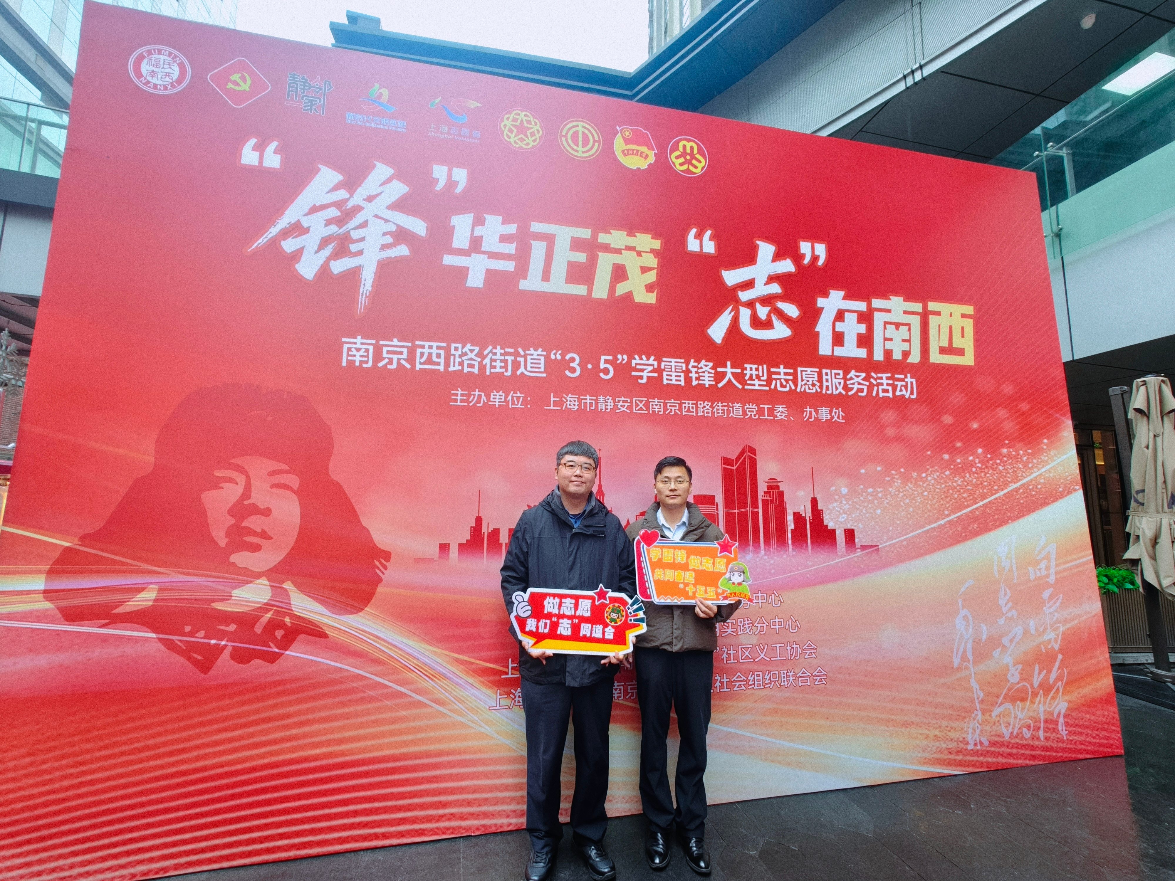 IMG_20260306_132701(1)