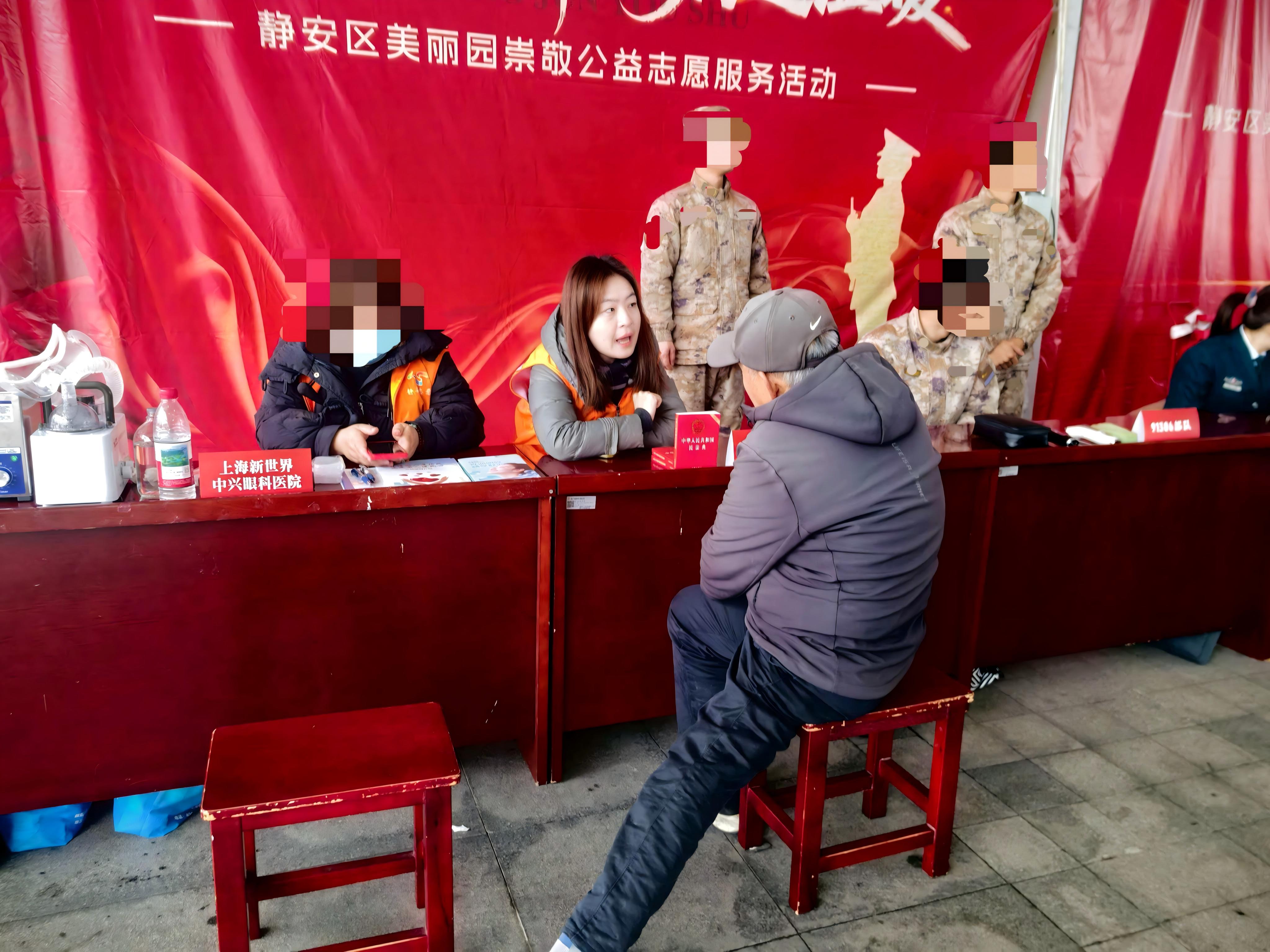 微信图片_20260306134305_229_196(1)