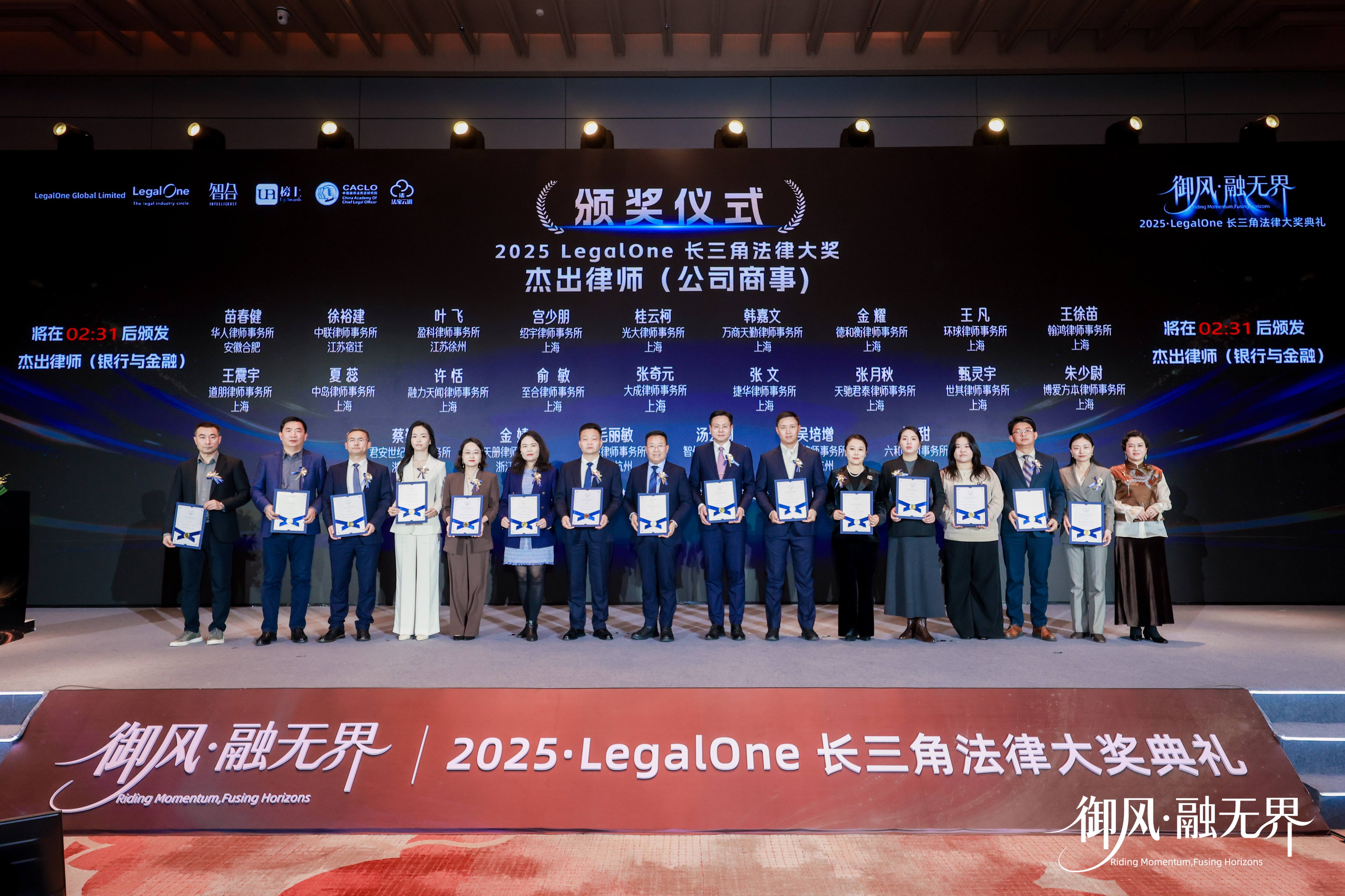 微信图片_20260303172423_121_179(1)