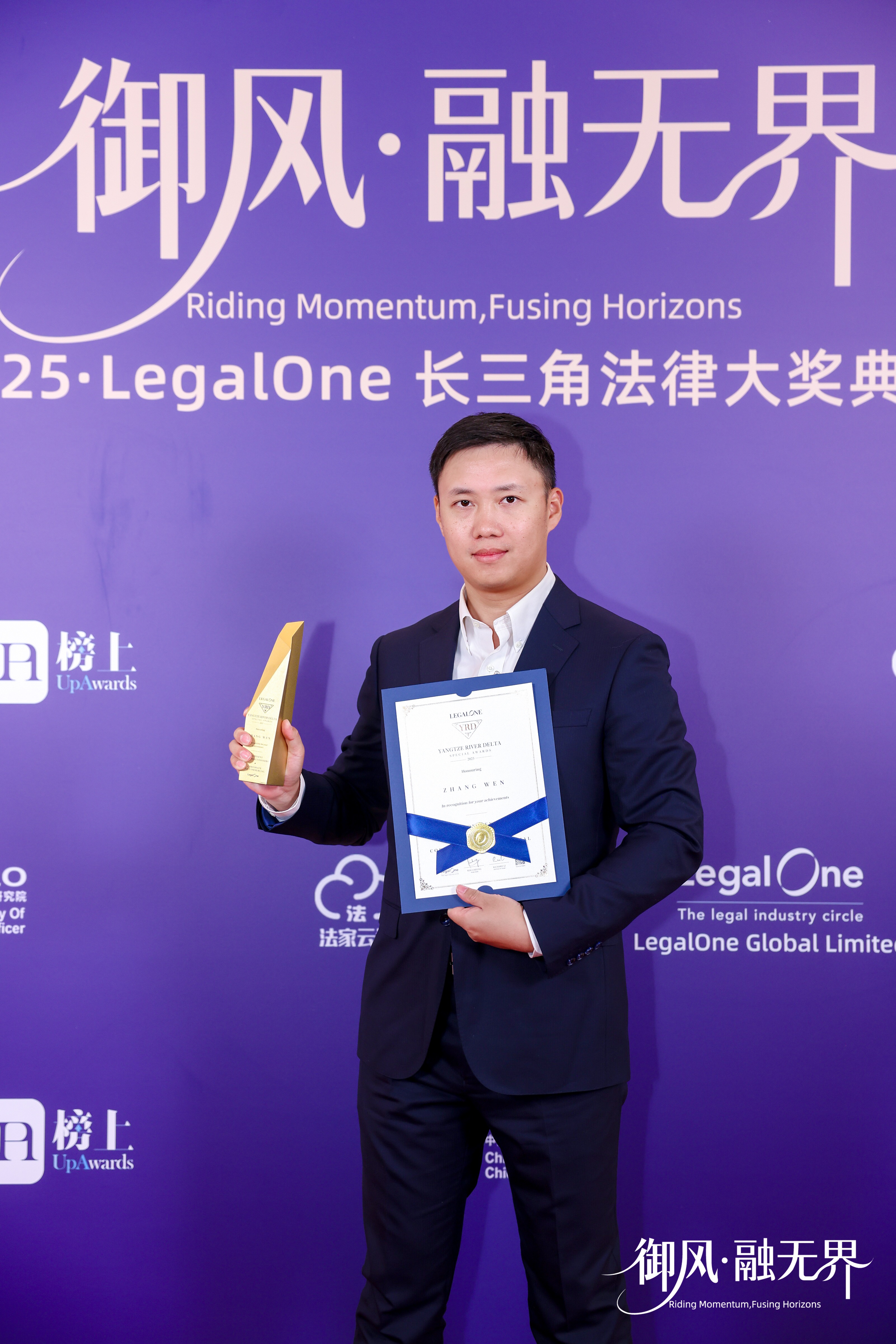 微信图片_20260303172426_123_179(2)