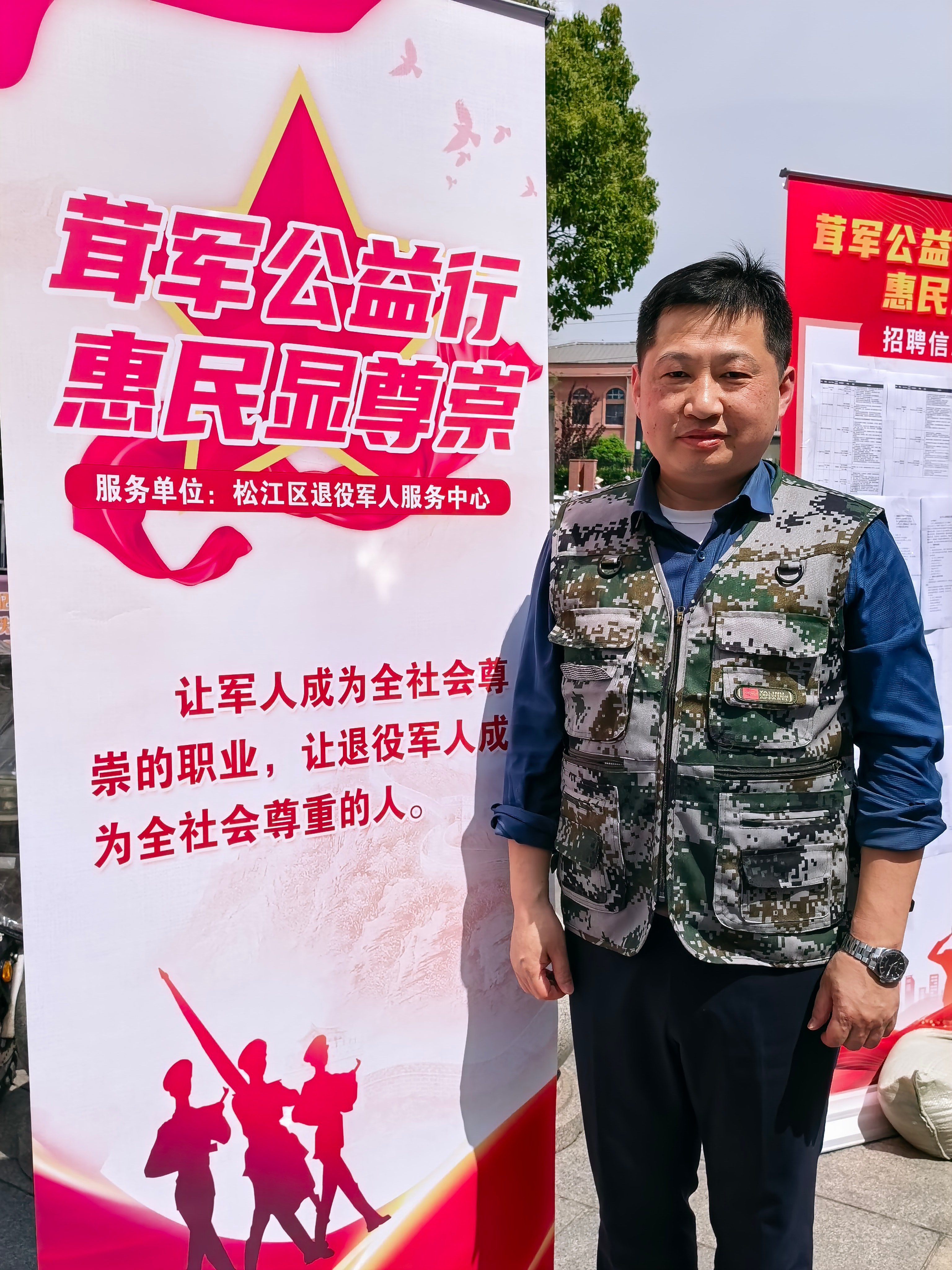 微信图片_20260428113040_93_365(1)