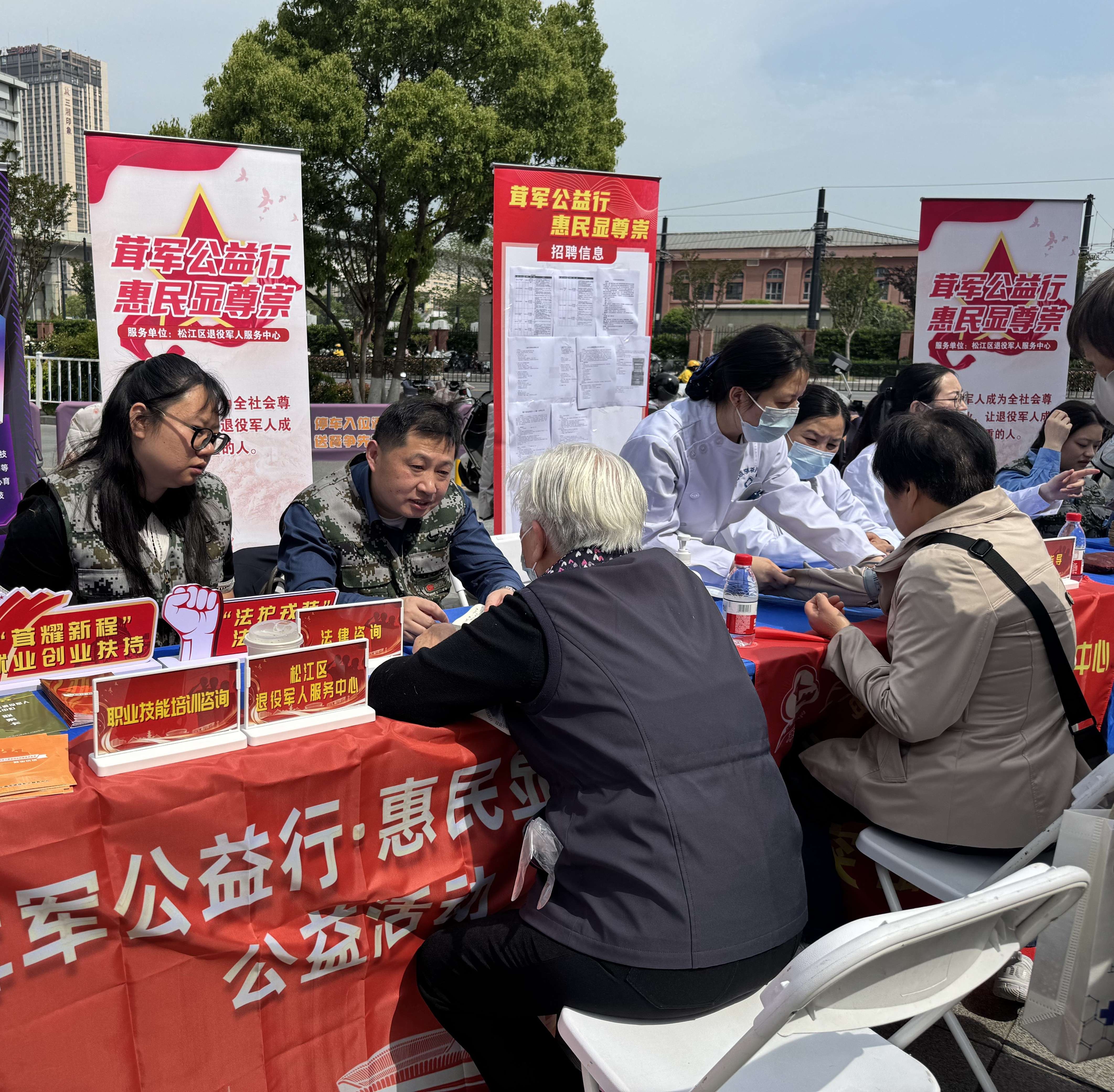 微信图片_20260428131848_99_365(1)