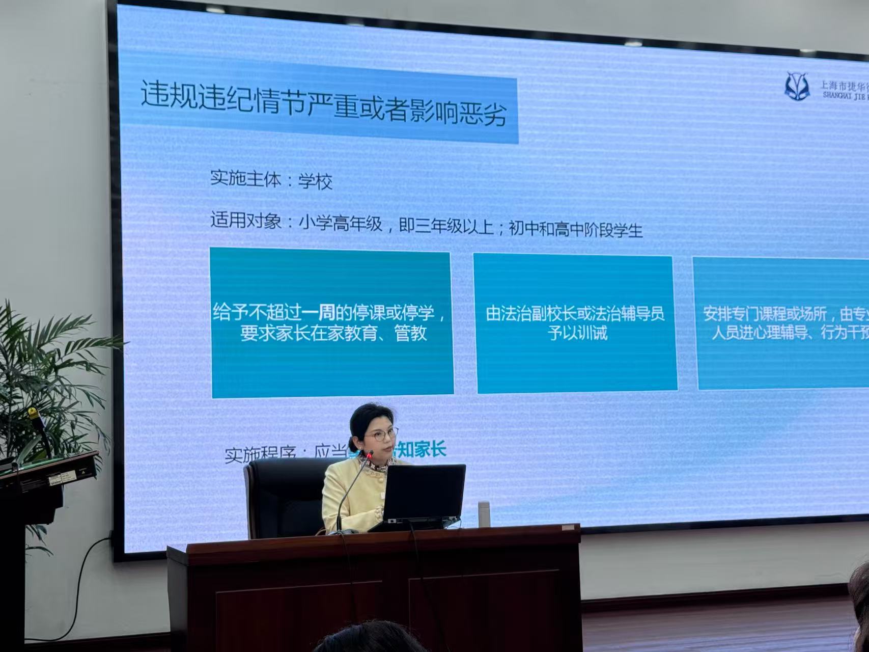 微信图片_20260422131430_352_164