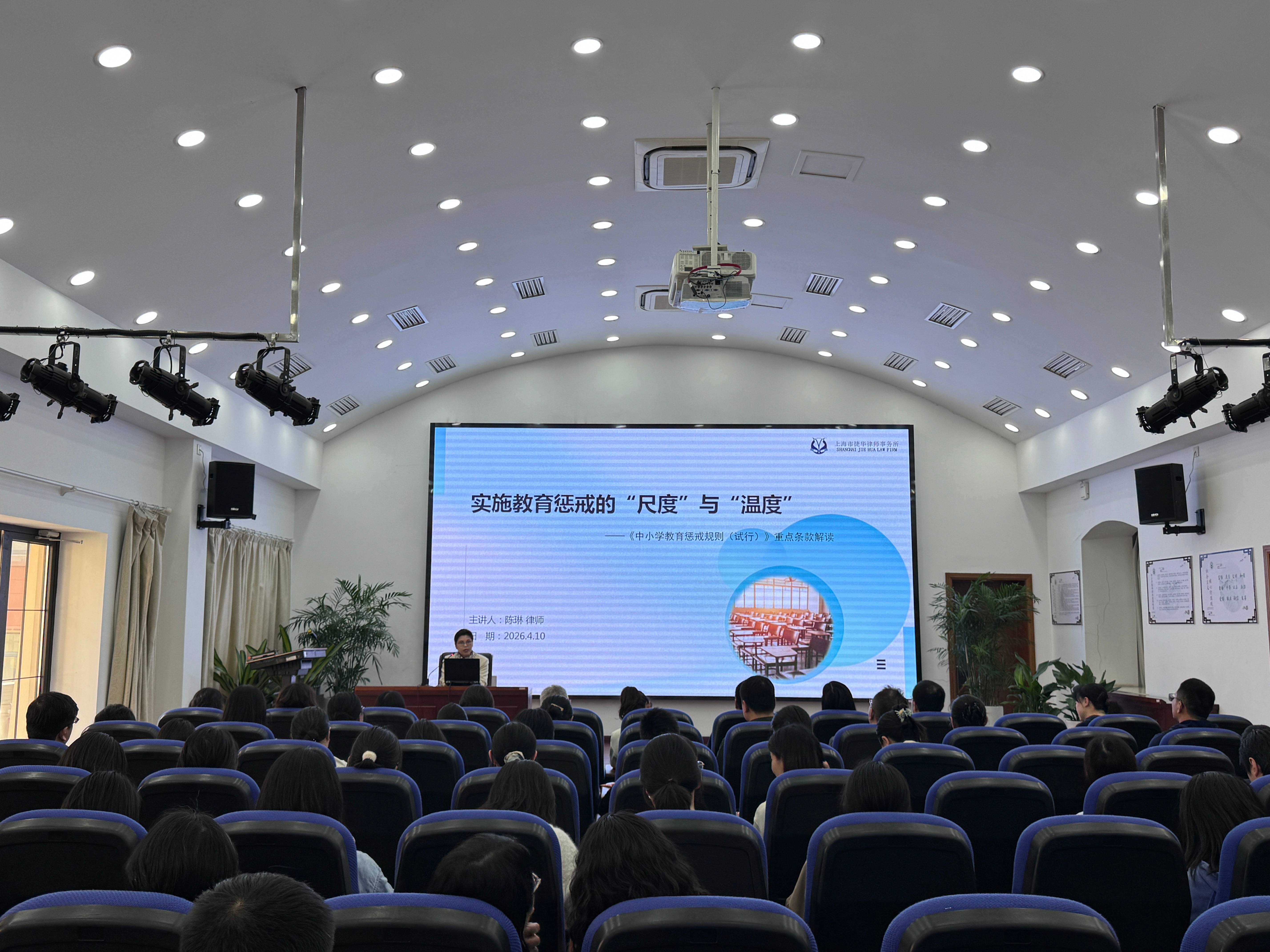 微信图片_20260422131257_351_164(1)