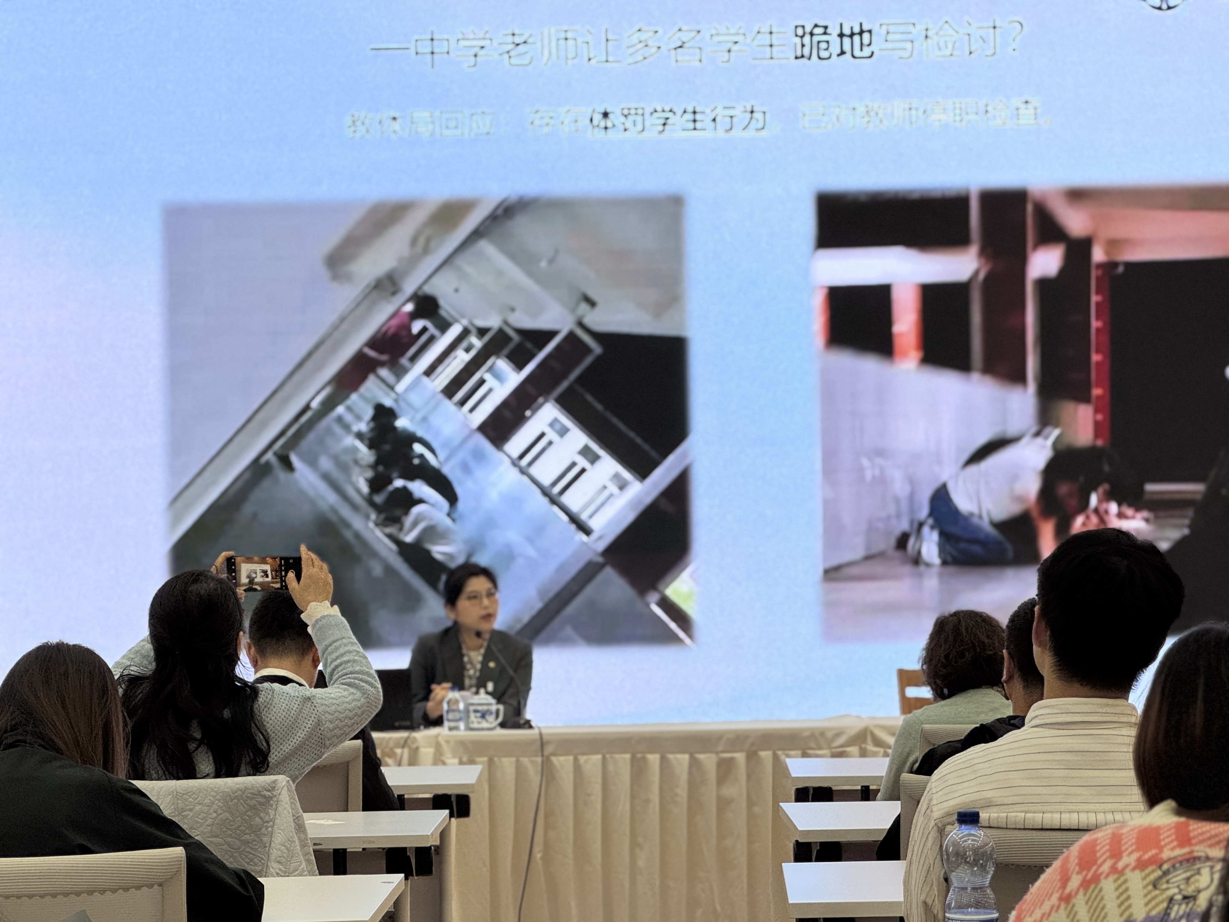微信图片_20260422131250_348_164