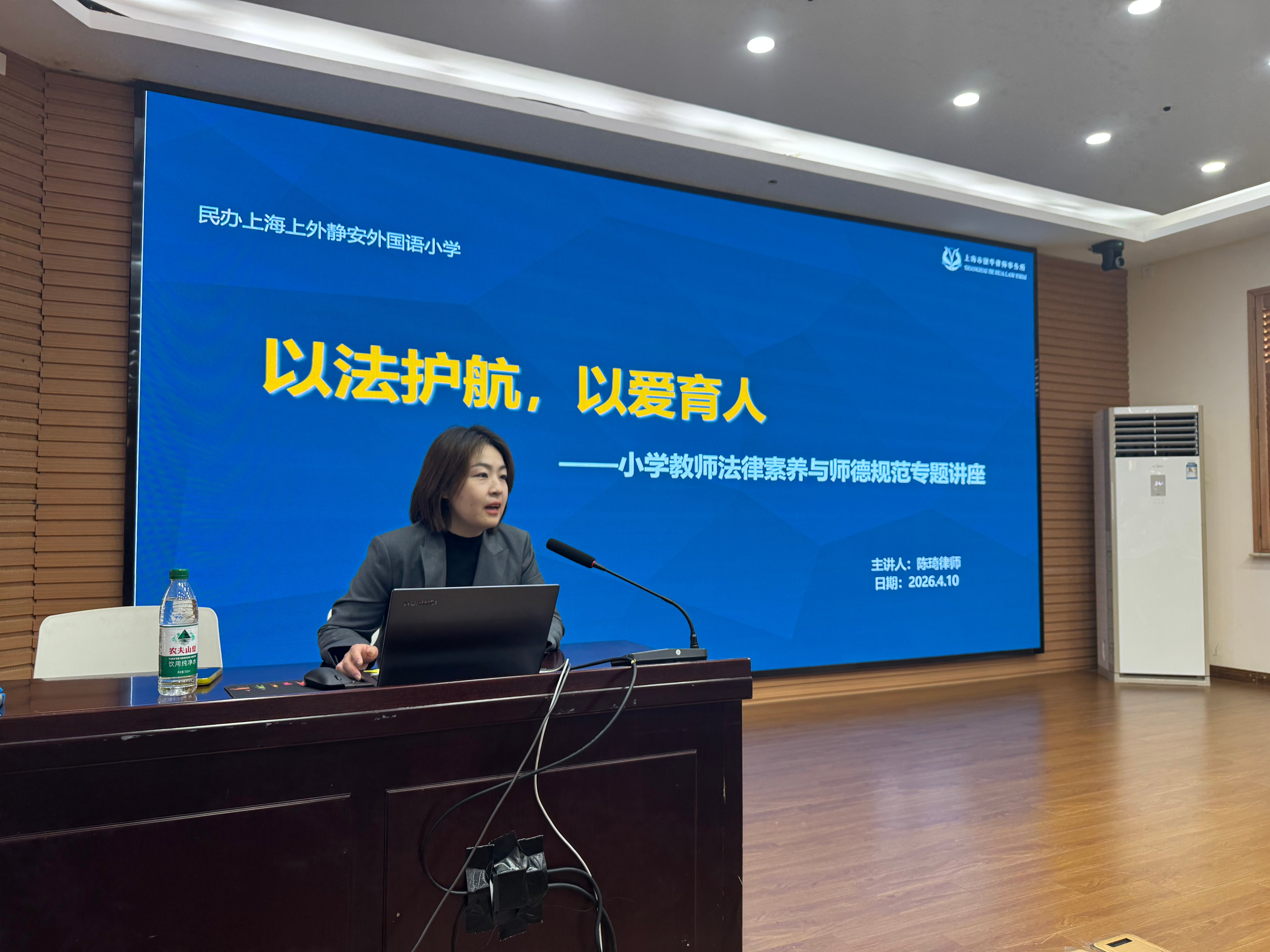 微信图片_20260414153859_1449_123(1)