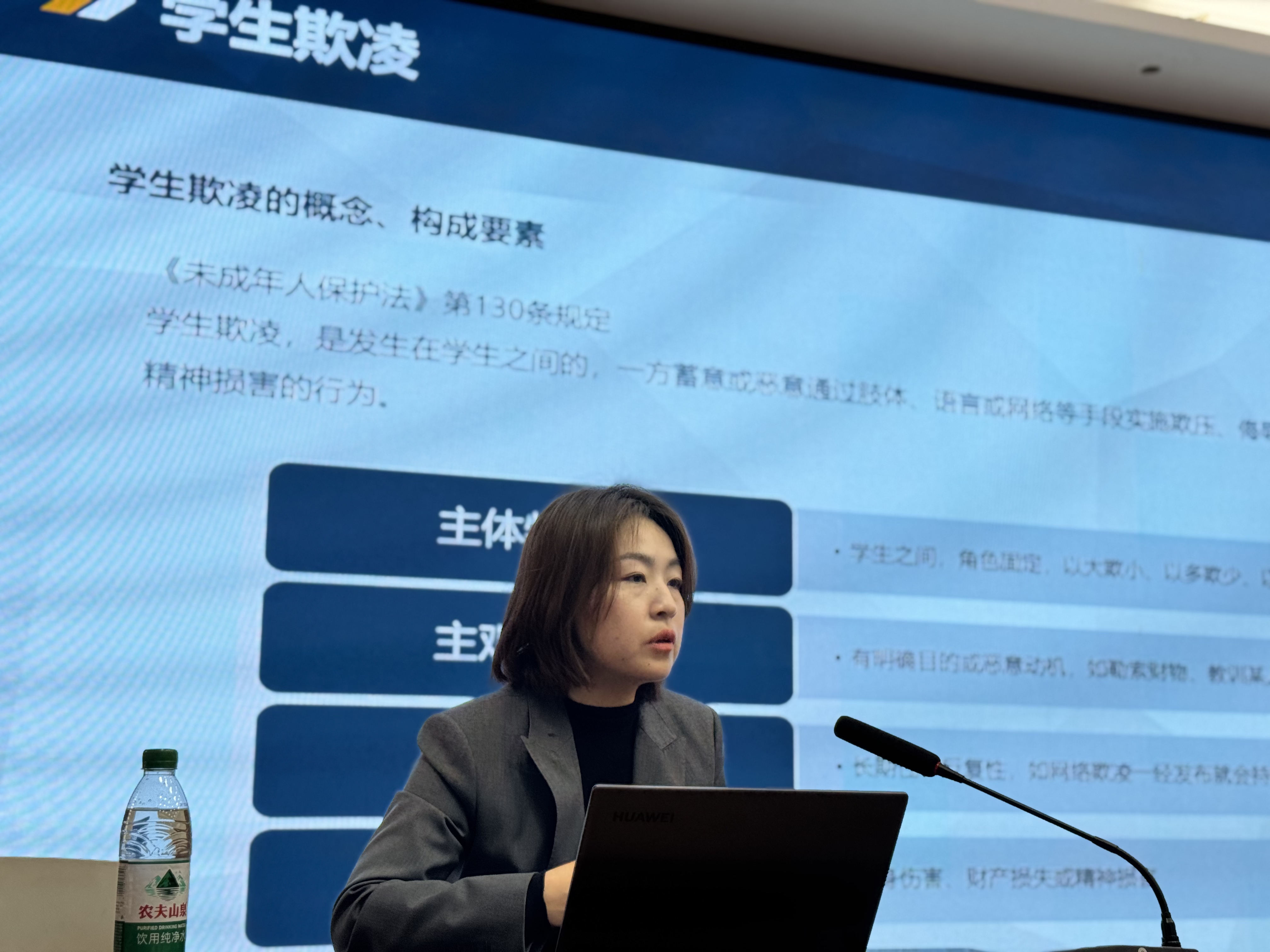 微信图片_20260414153904_1451_123