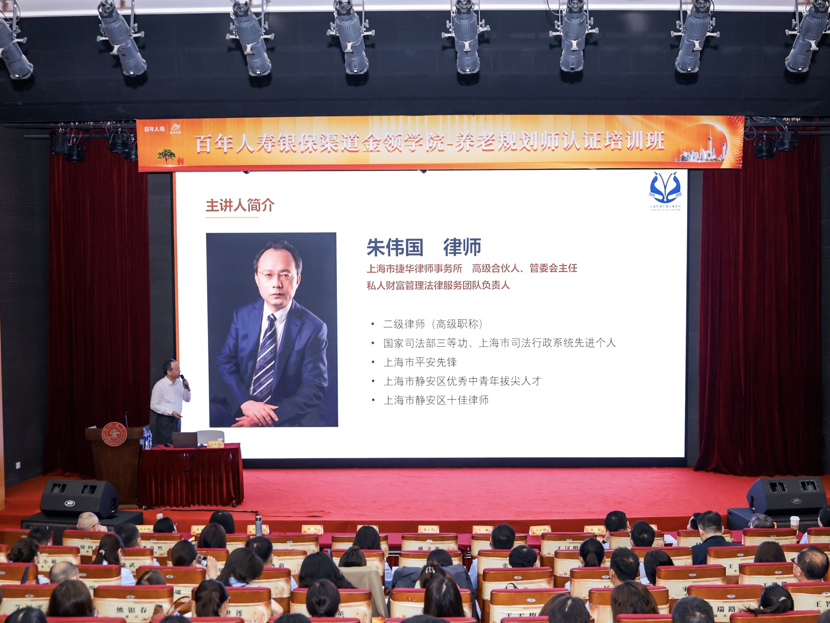 微信图片_20261019140456_176_262