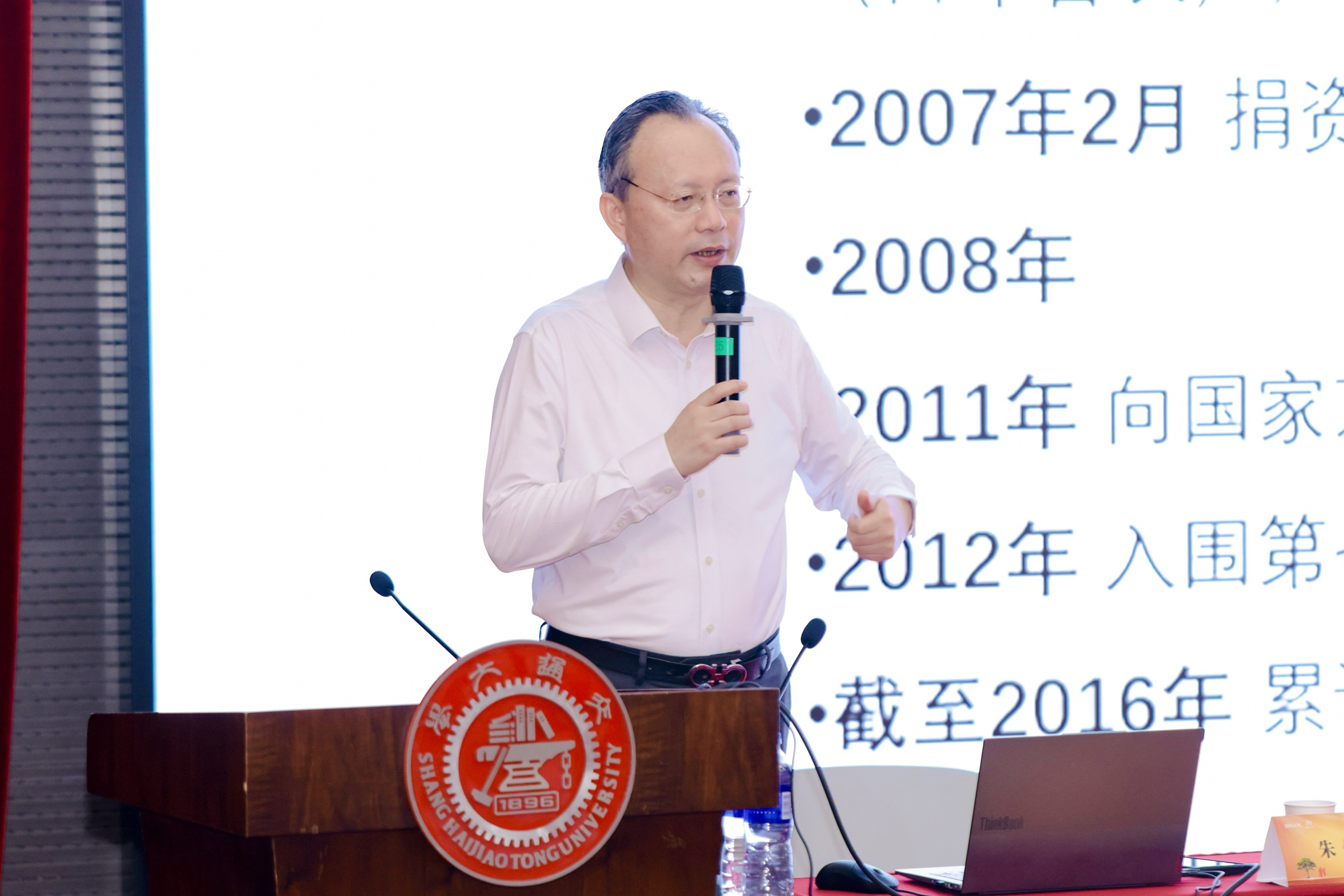微信图片_20261019140458_177_262(1)